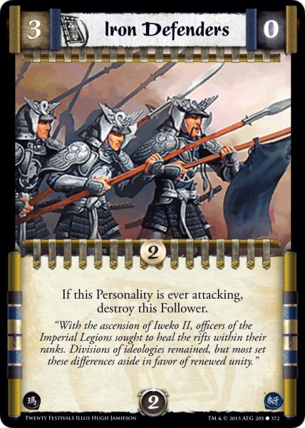 Iron Defenders
